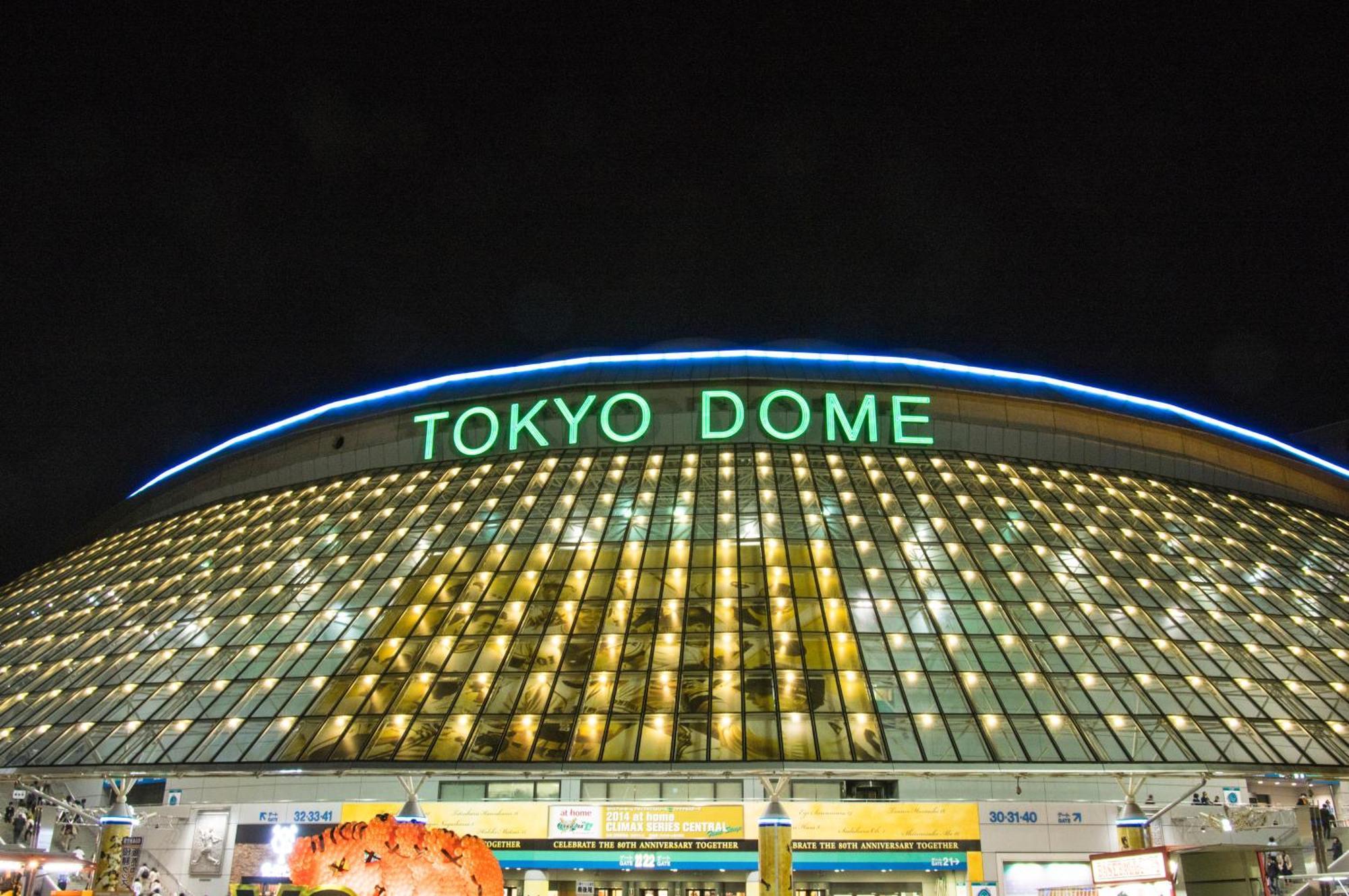 Goen Inn Präfektur Tokio Exterior foto